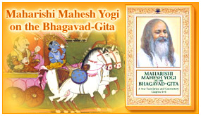 Maharishi Mahesh Yogi on the Bhagavad Gita