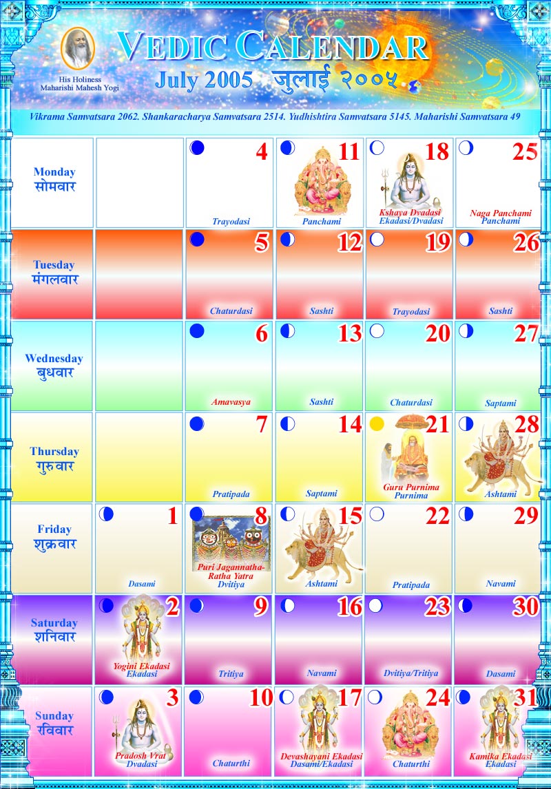 Celebration Calendar is  about 180K and may take awhile to display